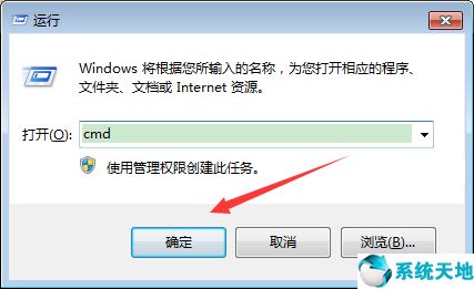 windows任务管理器快捷键大全(任务管理器快捷键不好使)