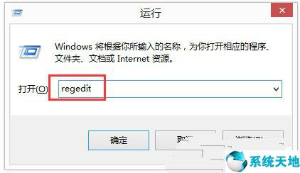 怎么删除电脑上的dll文件(windows删除dll文件)