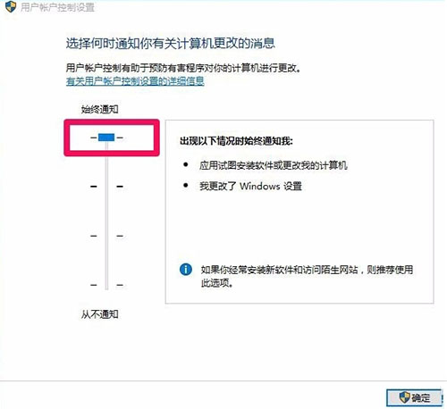 window10没有权限打开此文件(win10系统没有权限打开注册表怎么办啊)