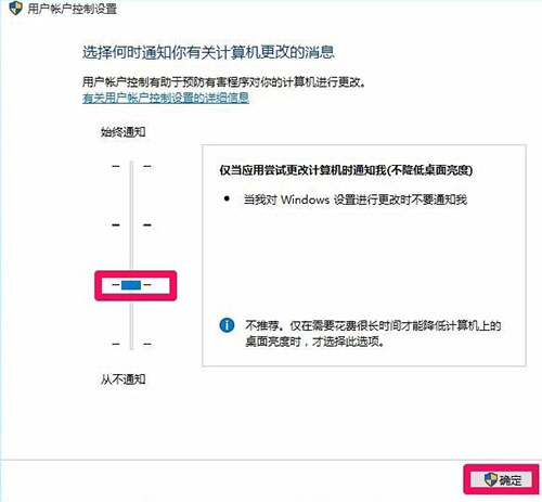 window10没有权限打开此文件(win10系统没有权限打开注册表怎么办啊)