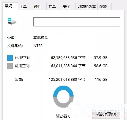 win10 c盘越来越大(windows的c盘怎么会越来越小)