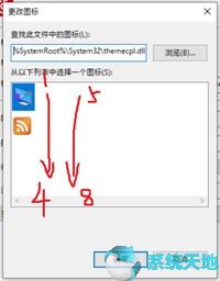 win10右键背景黑色(win10鼠标右键菜单颜色)