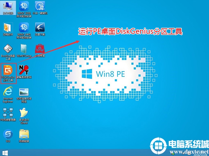 win 10 固态硬盘 安装(w10装机时固态盘分区)