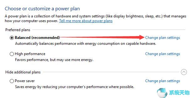 win10连接wifi 默认网关不可用(windows默认网关不可用怎么办)