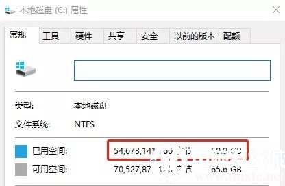 win10 c盘越来越大(windows的c盘怎么会越来越小)