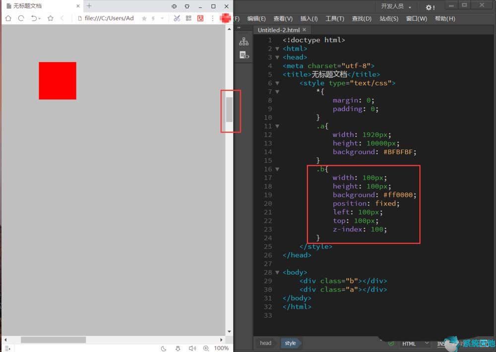 短视频制作自学教程(dreamweavercc+2018制作悬浮导航图文教程简单)