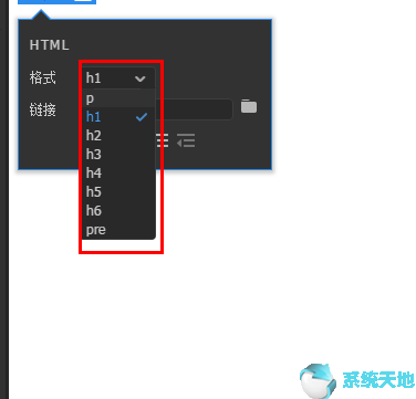 在dreamweaver 8中(下面对象中可以添加热点的是)