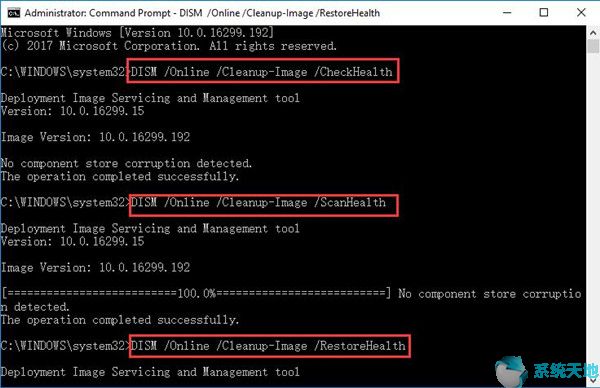 win10默认设置改不了(修复win10系统不允许我更改默认应用程序设置)