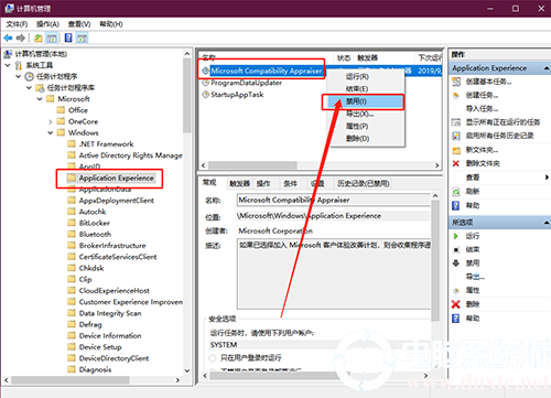 硬盘显示空闲但无法分区(win10硬盘一直在读写)