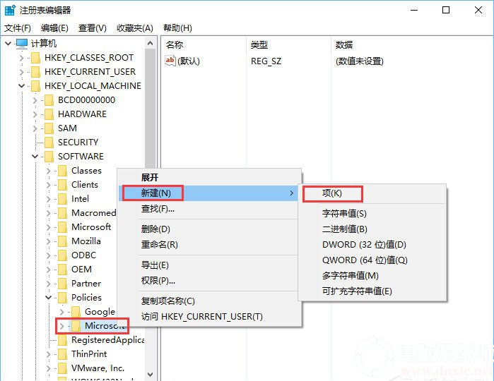 mac mrt进程(win 10运行mrt有什么用)