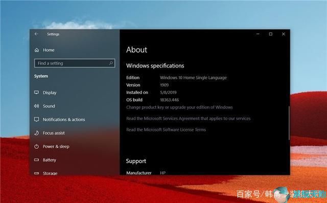 win10更新的补丁(win10更新的补丁在哪)