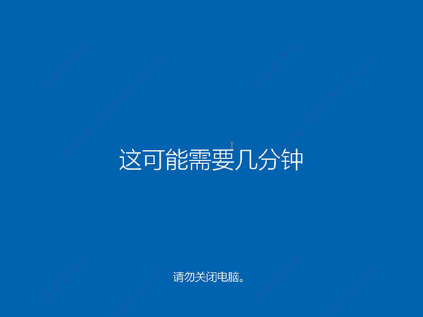 Win10官网镜像2020下载_Win10家庭版64位