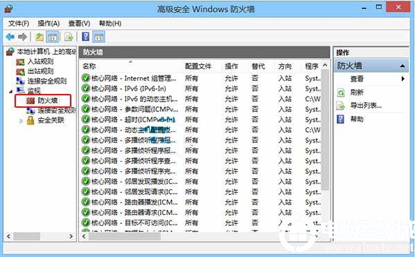 win10查看防火墙是否关闭(win10防火墙命令查看)