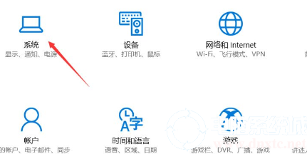 windows10已重置应用默认设置(电脑一直弹出已重置应用设置)