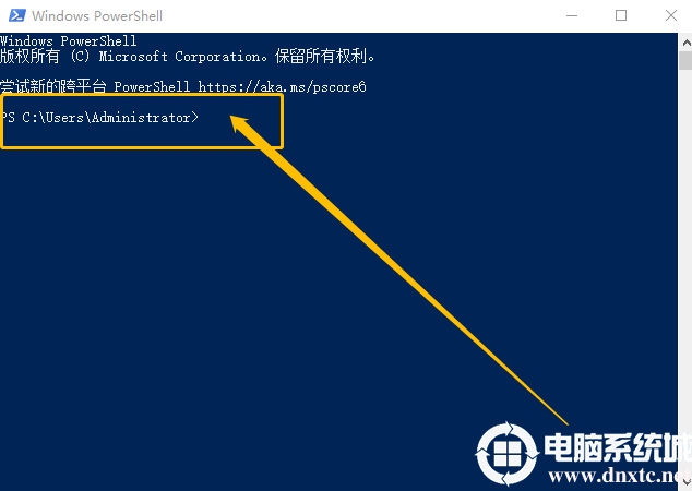 linux常用命令(在linux系统中)