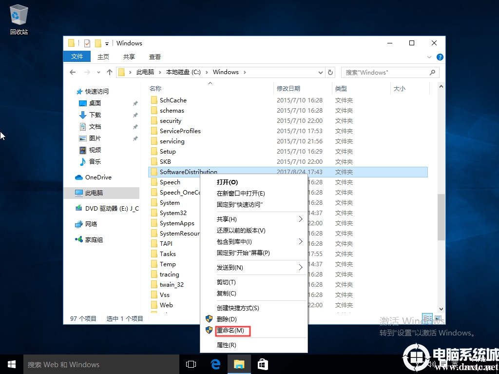 win10自带程序无法打开(win10系统自带软件打不开)