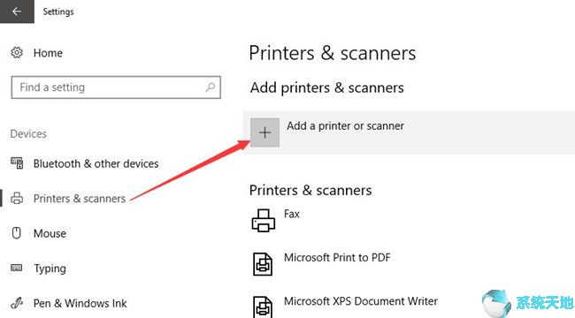 microsoftprintpdf什么用(microsoft print to pdf文件保存在哪)