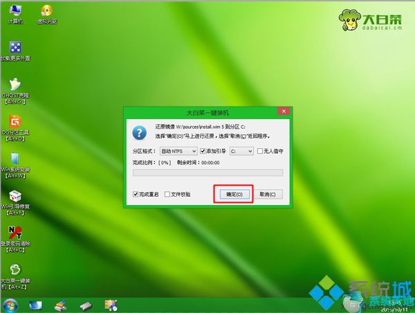 windows10镜像iso文件下载(windows iso镜像下载)