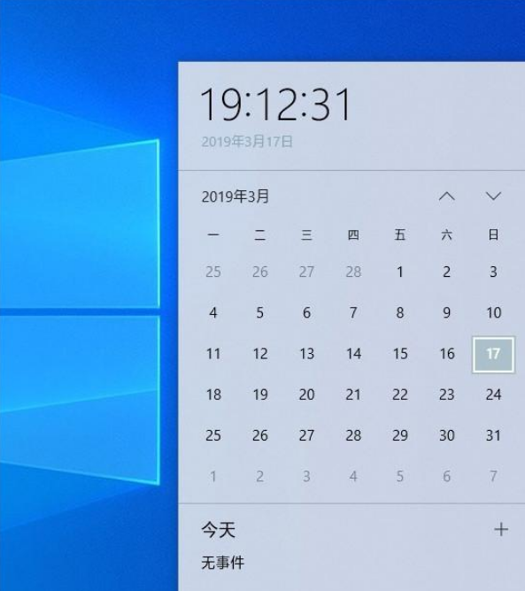 win10系统教育版怎么样(win10教育版是什么鬼)