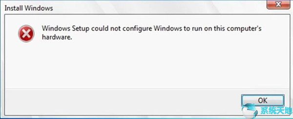 window安装程序无法将配置为在此计算机的硬件上运行(windows 安装程序无法将配置为在此计算机的硬件上运行)