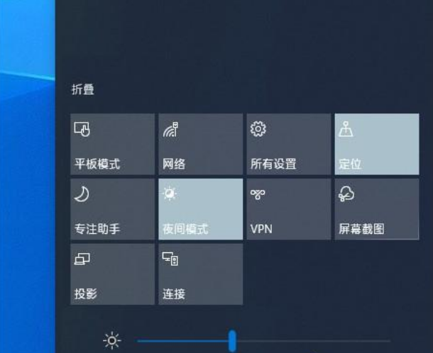 win10系统教育版怎么样(win10教育版是什么鬼)