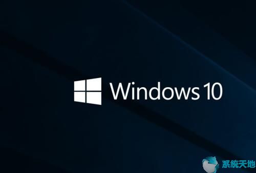 win10企业版正版激活码(win10企业版系统激活教程)