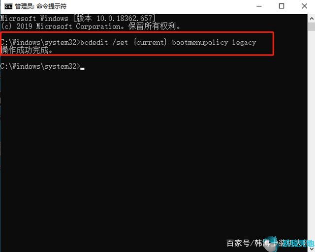 win10切换为win7开始菜单(window10界面切换到windows7)