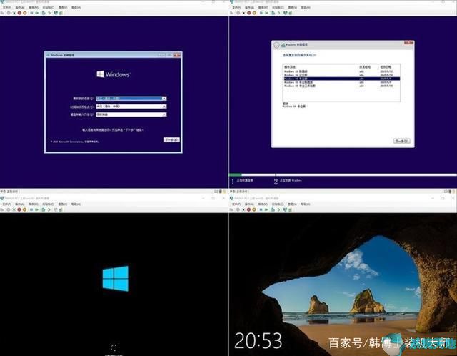 window10虚拟机hyper_v(win10自带虚拟机软件)