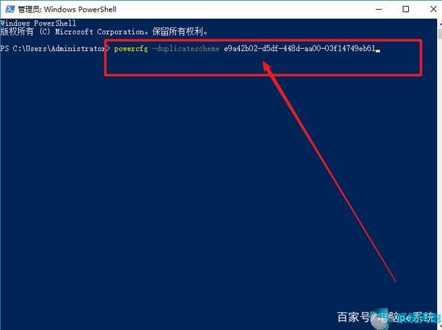 w10怎么提升性能(win10系统性能提升)