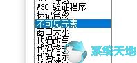 元素和集合的关系求参数的取值范围视频必修一汇总(元素与集合的关系求参数)