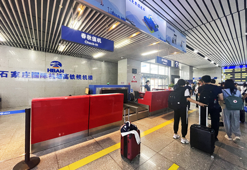 助力京津冀交通一体化 空铁联运让旅客出行更便捷