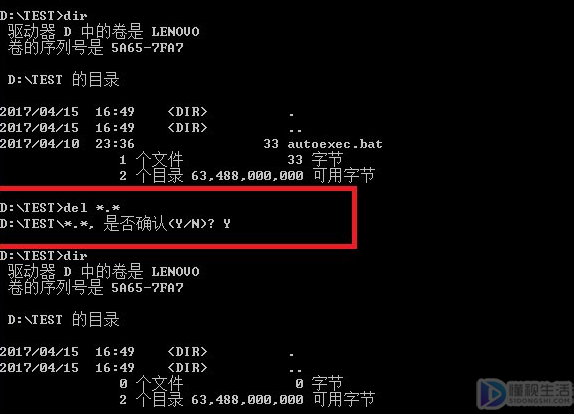 linux重命名文件夹的命令(linux 重命名文件夹)