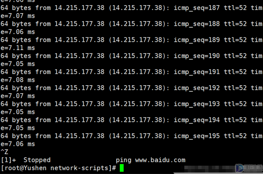 linux停止ping命令(linux怎么停止运行)