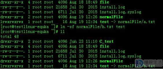 linux软连接命令(linux如何软连接)