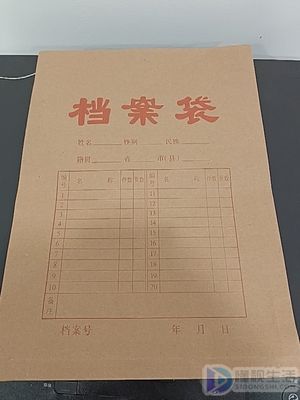 学生学籍账号怎么查