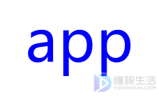 太保钱包属于哪个app