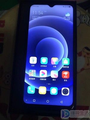 速缘同城app是真的吗(同城约泡app)