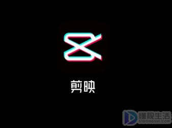 剪映封面为什么是黑的(剪映封面为什么是黑的怎么回事)