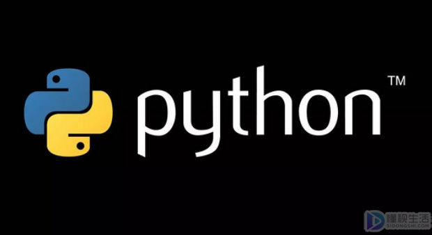 python(python怎么运行程序)