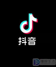 抖音真好听的歌曲