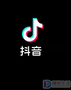 抖音马车加v什么意思(抖音马车加v什么意思啊)