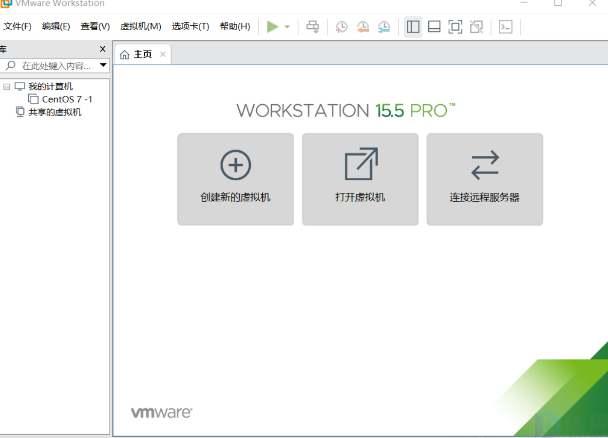 vmware安装教程win7