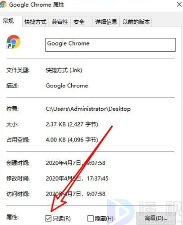 win10ie浏览器桔梗网怎么删除