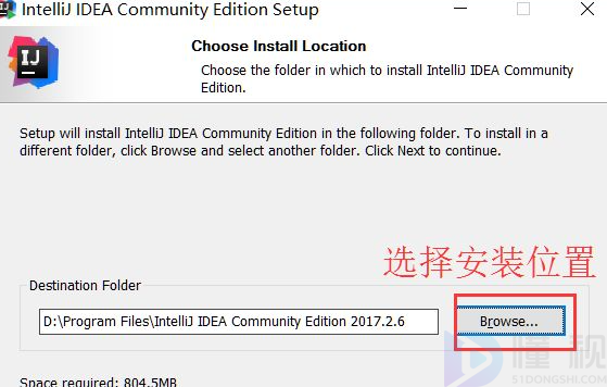 intellij idea怎么用