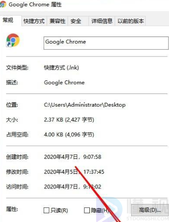 win10ie浏览器桔梗网怎么删除