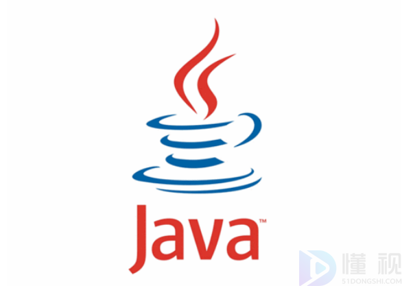 java(java开发)