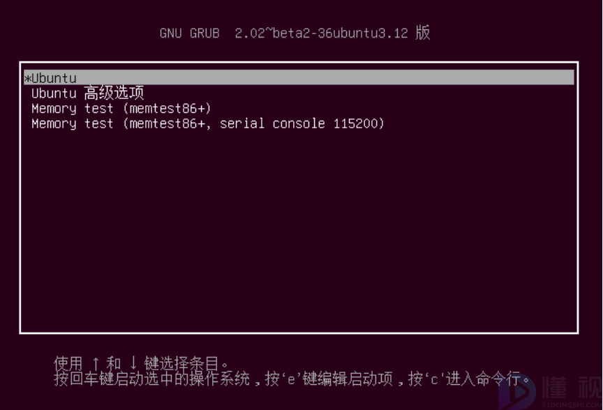 ubuntu修改root密码(ubuntu14修改root密码)