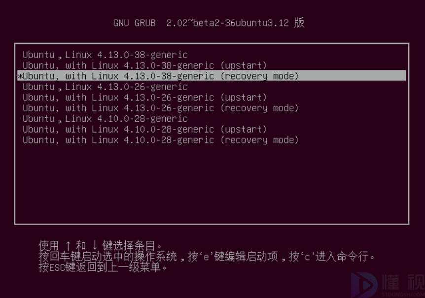 ubuntu14修改root密码