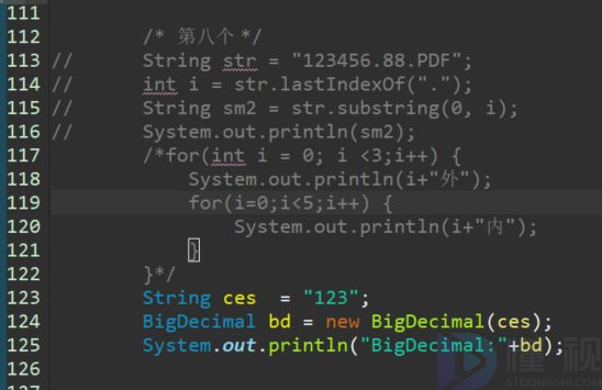 string stringbuffer stringbuilder区别