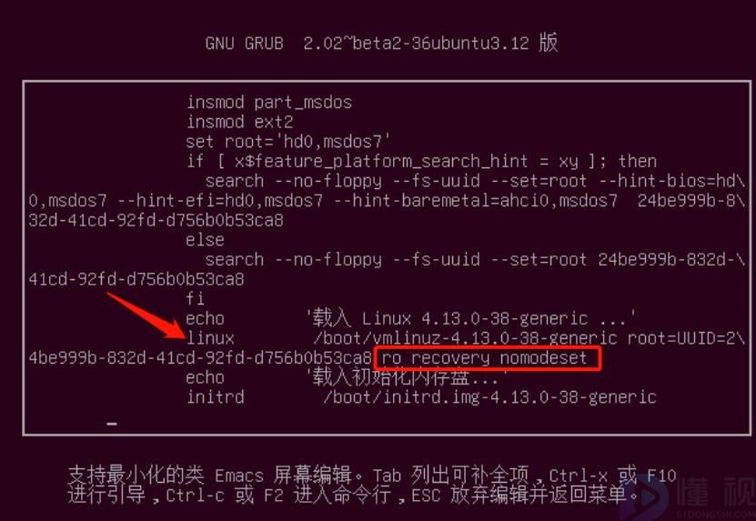 ubuntu14修改root密码